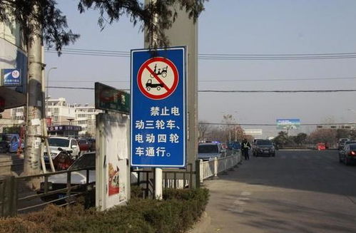 各地10月严查电动三轮车,从这三方面入手,车主 经销商了解一下