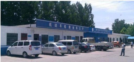 9月1日起，车辆年检大改革 告别车管所排队，车主迎来轻检时代