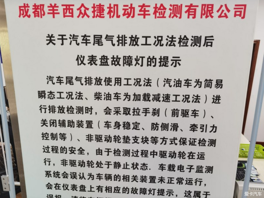 老伙伴的