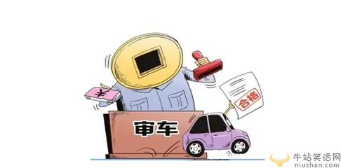厦门检车需要什么手续 汽车贴膜师傅告诉你车辆年检需要带什么