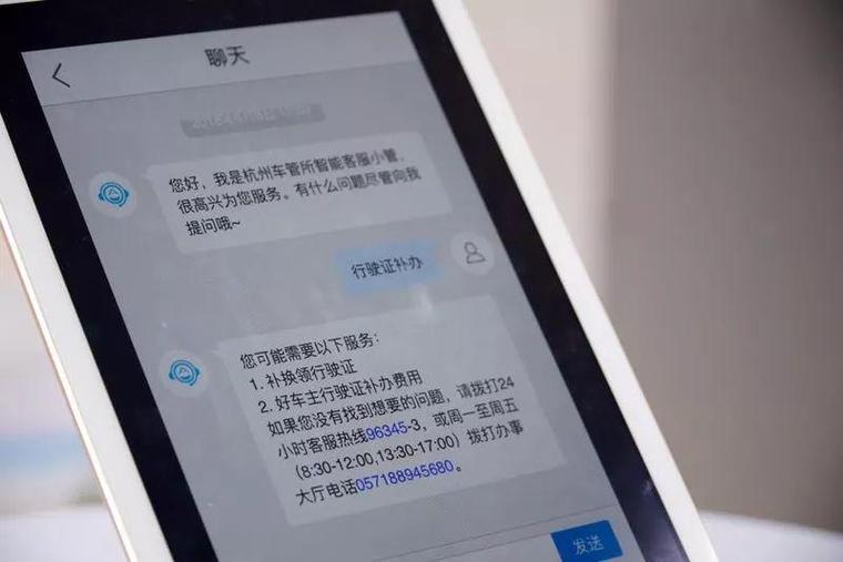 平安代办年检能通过吗