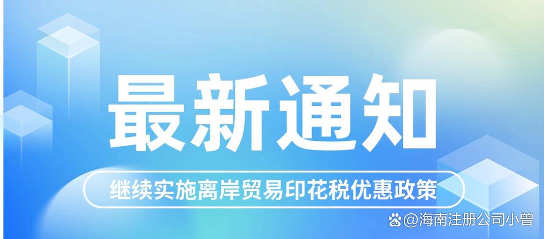 年检代理服务全解析,助您轻松应对车辆年审